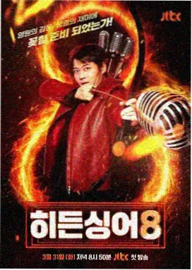 欢爱视频综艺 深夜书房