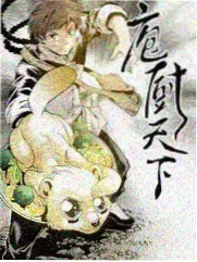 欢爱视频综艺 极限手作人