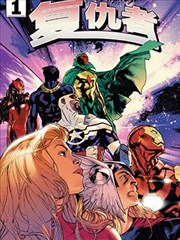 欢爱视频漫画改编 龙隐巷