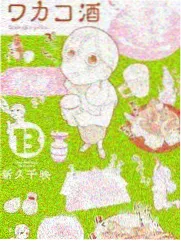 欢爱视频推荐 城市味觉